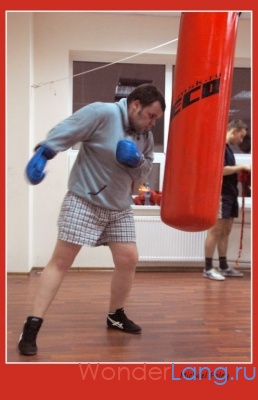 boxing-10