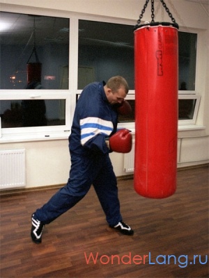 boxing-1